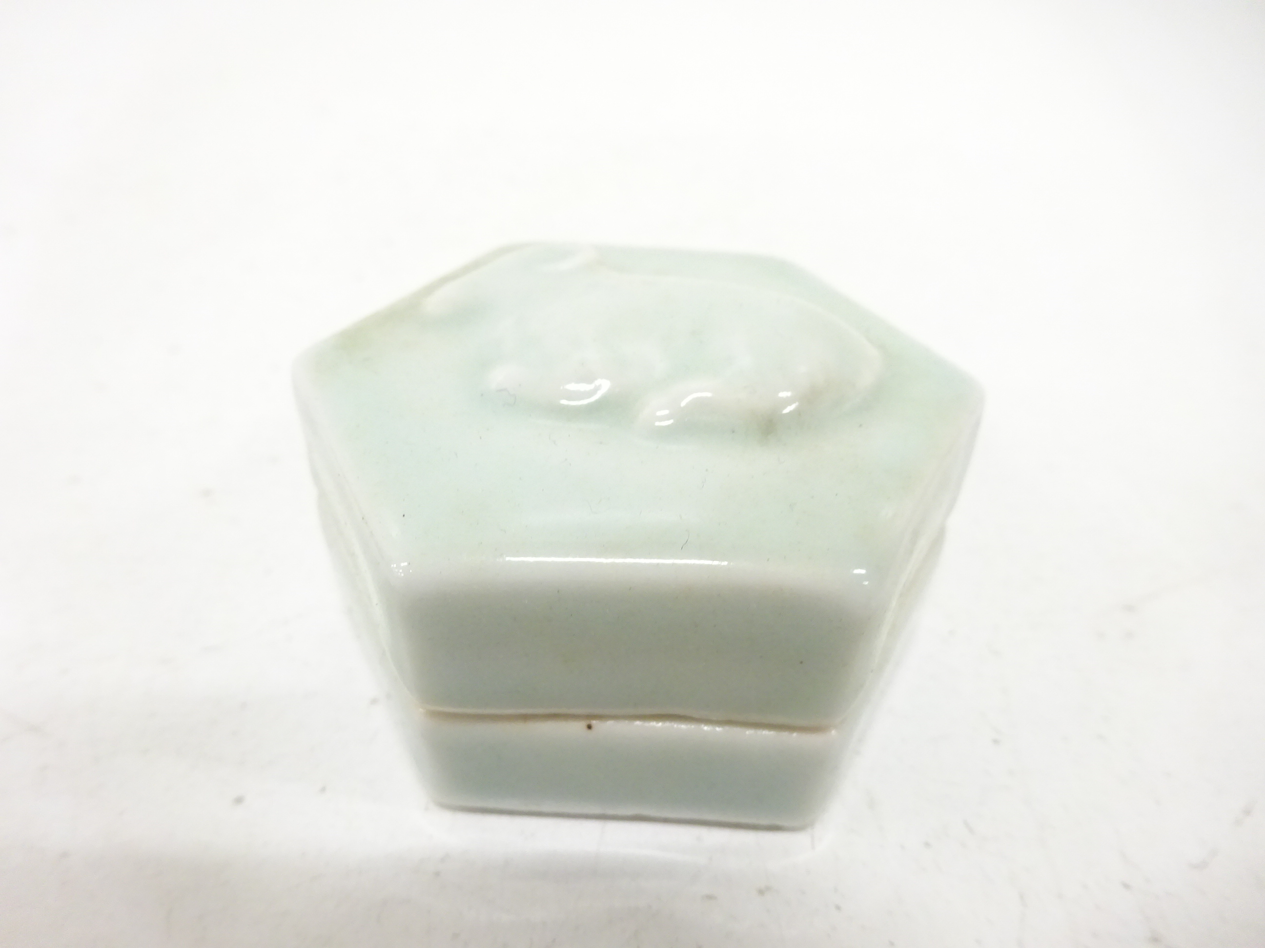  北峰造　干支　未　香合